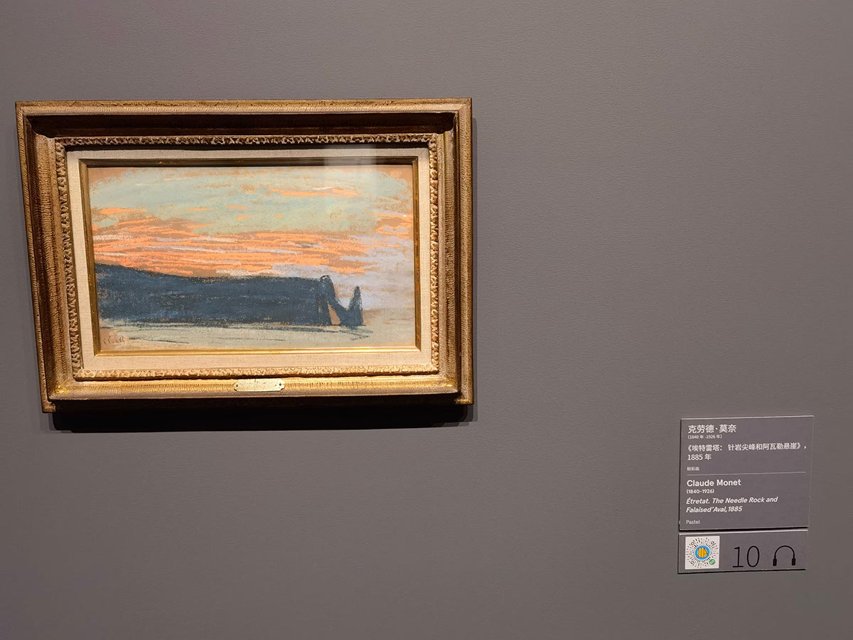 images/art/2021-05-22 莫奈&印象派大师展/12.jpg